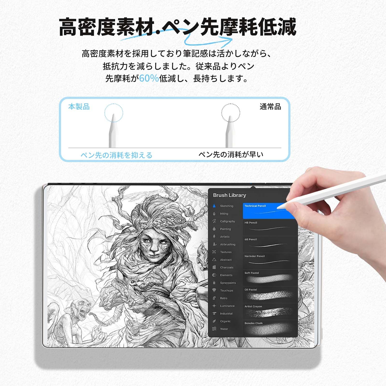 美品 AINOTE2 A4サイズ 紙のような書き心地 純正カバー・替え芯付き 31XA9IAkk7L.jpg